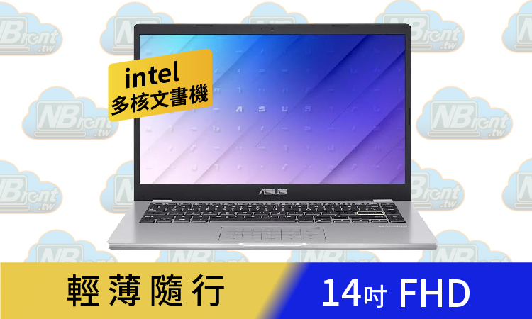 Intel 輕薄文書機